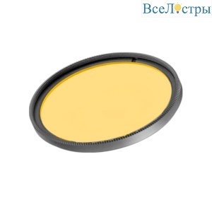Светофильтр Arlight LGD-ARTIFACT-COLORFUL-FRAME-R55 (BK-YL) (Металл) 057129