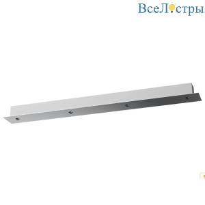 Основание потолочное 4L Mantra Modular Light Florones 9379
