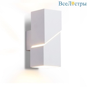 Настенный светильник Ambrella light Wallers Wall FW2474