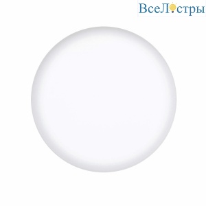 Лампа светодиодная Uniel GX53 7W 4000K матовая LED-GX53-7W/4000K+3000K/GX53/FR PLB02WH UL-00006496