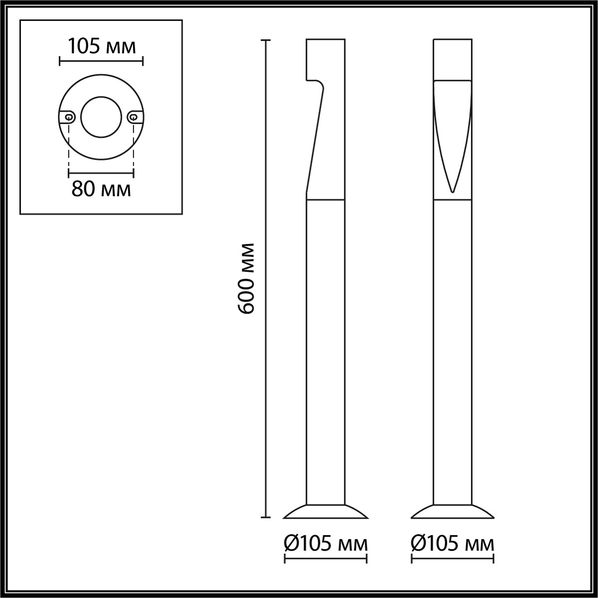 ландшафтный светильник odeon light nature frankie 7206/5gl