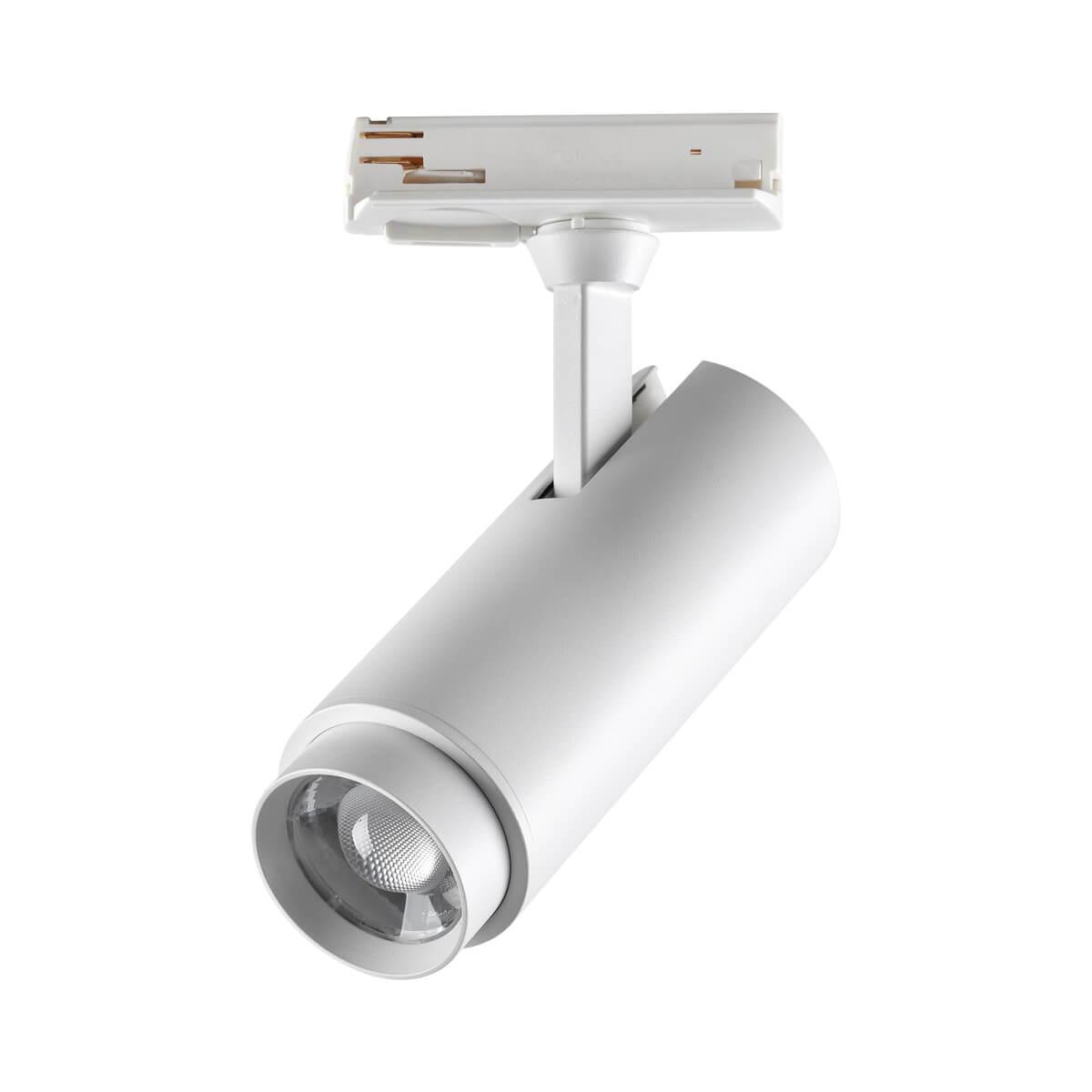 трековый светодиодный светильник novotech port nail 359028
