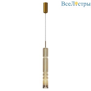Подвесной светодиодный светильник Maytoni Ordo MOD272PL-L12BS3K