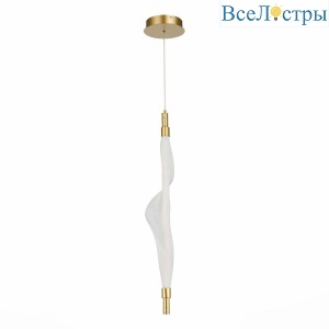 Подвесной светодиодный светильник ST Luce Alba SL6109.213.01