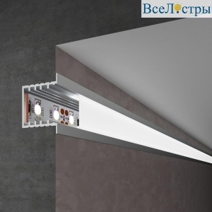 Профиль встраиваемый алюминиевый с рассеивателем Elektrostandard LL-2-ALP017 a061362