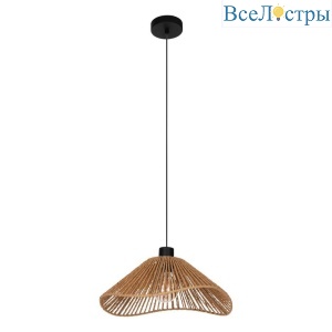 Подвесной светильник Eglo Lavister 44072