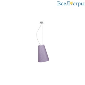 Подвесной светильник Nowodvorski Retto 5201