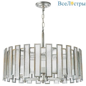 Подвесная люстра Lightstar Agave 712064