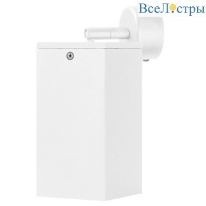 Спот Lightstar Rullo (216586+590216) RB6586