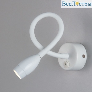 Гибкое бра Elektrostandard Band 4690389182716 a058436