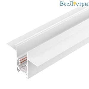 Шинопровод магнитный встраиваемый Arlight Mag-Orient-Track-2652-FDW-1000 035796