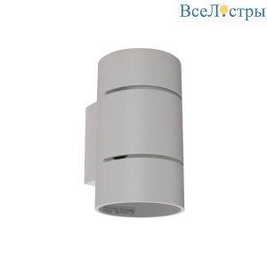 Настенный светильник Crystal Lux CLT 013 WH