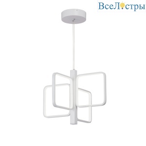 Подвесной светодиодный светильник Vitaluce V3968-0/4S