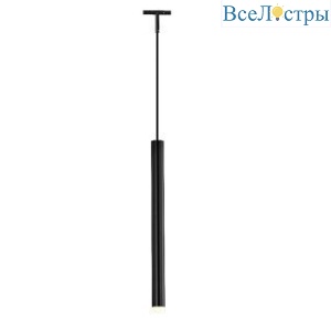 Трековый магнитный светильник Arlight MAG-MICROCOSM-SPOT-HANG-R18-L500-3W Warm3000 (BK, 24 deg, 24V) 043269