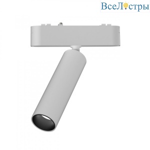 Трековый магнитный светильник IMEX UT25 IL.0007.1200-7 WH