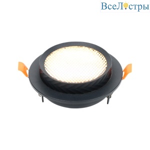 Встраиваемый светильник General Аурум GCL-GX53-H38 662706