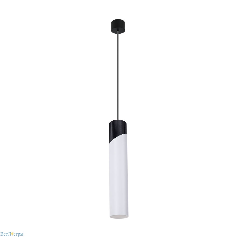 подвесной светильник arte lamp polar a5463sp-1wh
