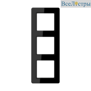 Рамка трехместная Jung AF583BFSW