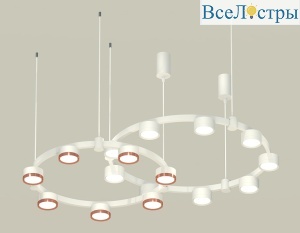 Комплект подвесного светильника Ambrella Light Techno Ring XR92081200 (A9208x2, C9241,C9236,N8112,N8126)