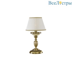 Настольная лампа Reccagni Angelo P 6422 P