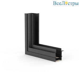 Коннектор угловой Arlight MAG-CON-4560-FDW-L90-INT (BK, 5LN, внутренний) 052656
