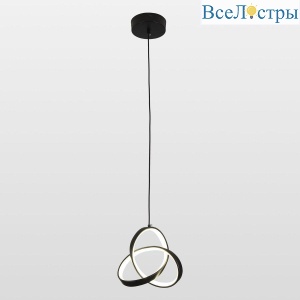 Подвесной светодиодный светильник Lussole Aberdeen LSP-7151