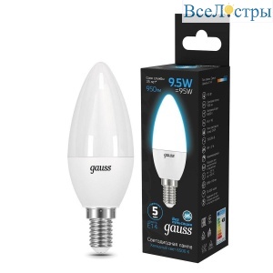 Лампа светодиодная Gauss E14 9.5W 6500K матовая 103101310