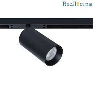 Трековый магнитный светильник Arte Lamp Optima A7491PL-1BK