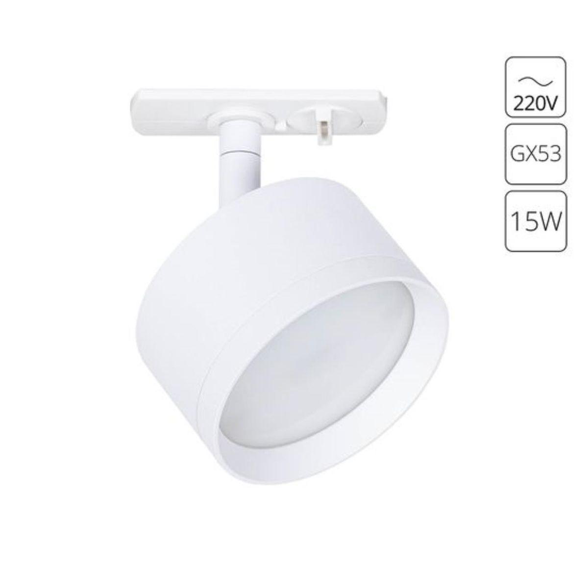 трековый светильник arte lamp intercrus a5547pl-1wh