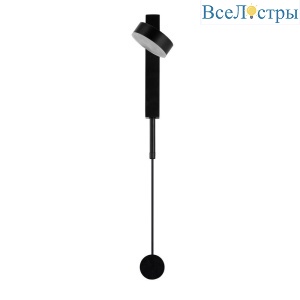 Бра Aployt Aga APL.016.11.07