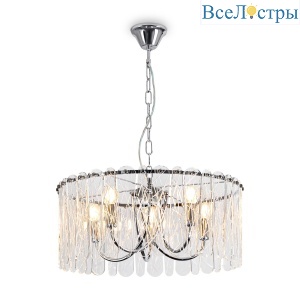 Подвесная люстра Freya Surface FR2048PL-05CH1