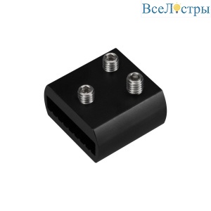 Фиксатор ремня Arlight ART-INBELT-FIX (BK) 047332