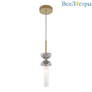 Подвесной светильник Maytoni Kyoto MOD178PL-01GR