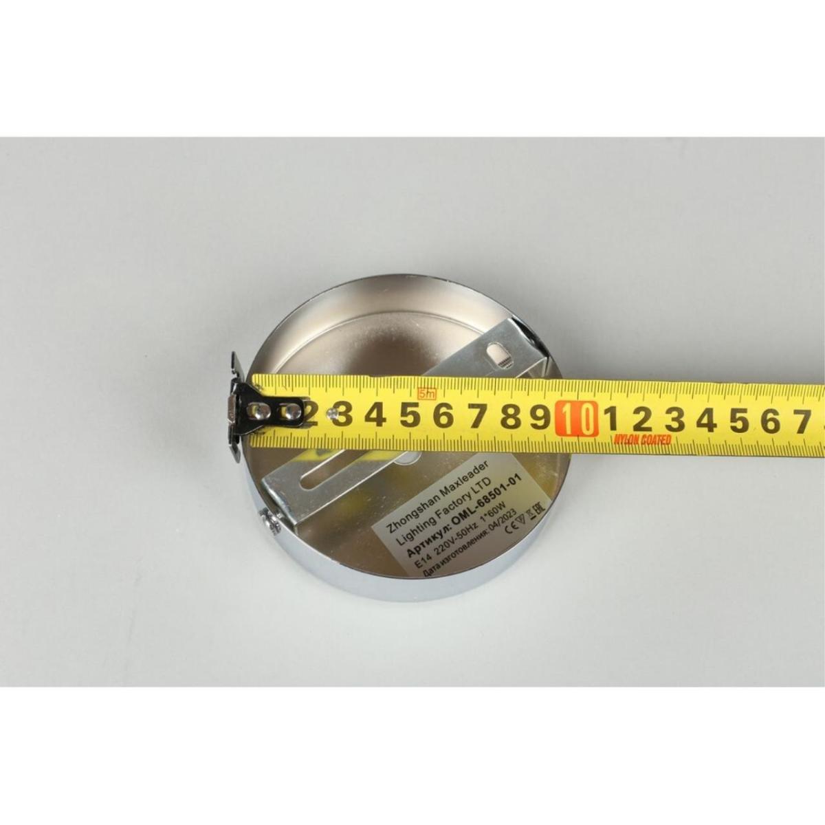 бра omnilux panvenan oml-68501-01
