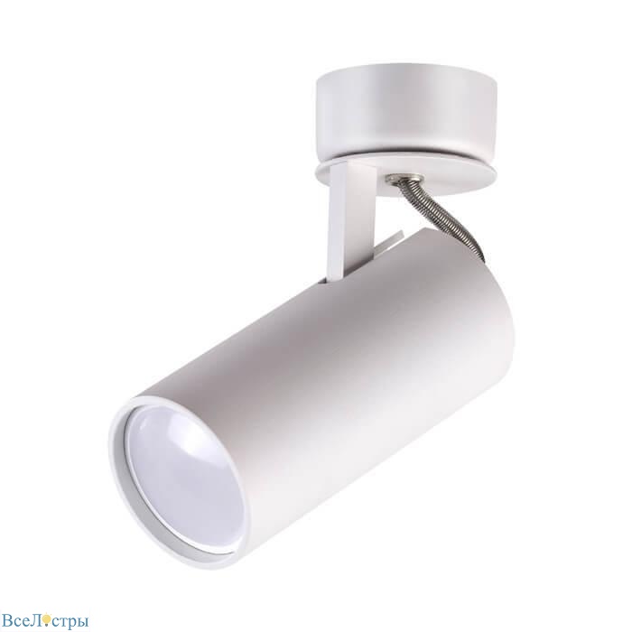 спот odeon light corse 3873/1c