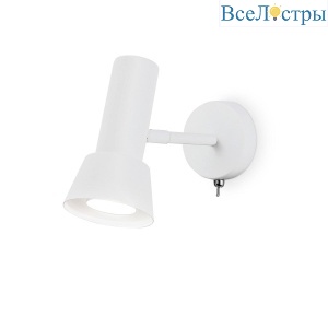 Бра Ambrella light Techno Spot Move TA13128