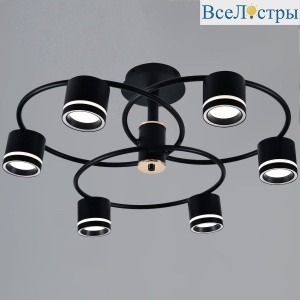 Люстра на штанге Reluce 50295-0.3-06A GX53