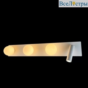 Бра iLedex Telescope W4774-60 SWH