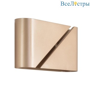 Настенный светильник Lumion Moderni Elma 8393/2W