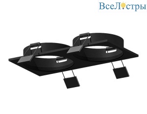 Корпус светильника Ambrella Light DIY Spot C7636