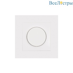 Накладка декоративная для панели Arlight TRIAC-601-33-DIM-PD-IN White Glossy 050849