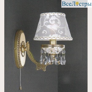 Бра Reccagni Angelo A 7130/1