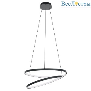 Подвесной светодиодный светильник Eglo Ruotale 900472