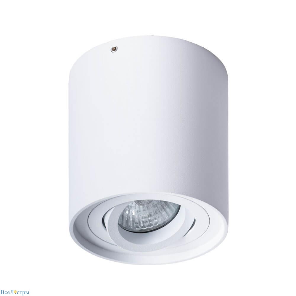 накладной светильник arte lamp falcon a5645pl-1wh