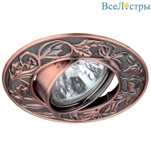 Встраиваемый светильник ЭРА KL11A SC C0043684