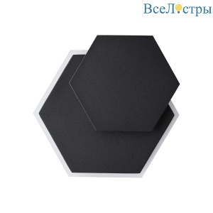 Ландшафтный светодиодный светильник Novotech SMENA 359163