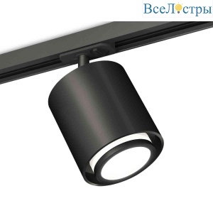 Комплект трекового светильника Ambrella light Track System XT7723001 SBK/FR белый песок/белый матовый (A2537, C7723, N7121)
