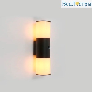 Уличный настенный светильник General GWL-2E27-IP65 662465