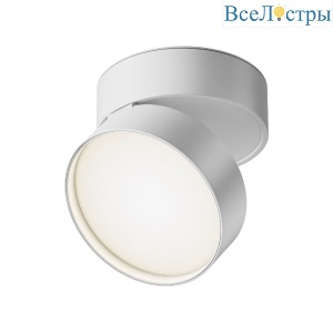 Потолочный светильник Maytoni Onda C024CL-L18W4K
