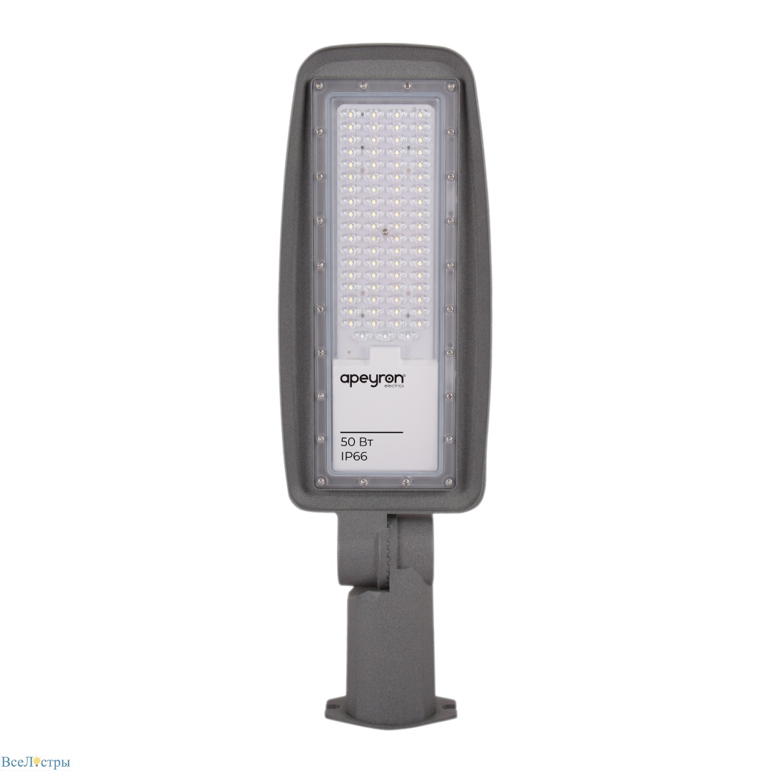 уличный консольный светильник apeyron 29-10
